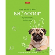 Тетрадь предм. А5 48л, кл., скр. -Мой любимый предмет- БИОЛОГИЯ С интерактивн.справочн.инф. 48Т5лВd1_33140 Hatber 
