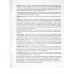 Тетрадь предм. А5 48л, кл., скр. ОБЩЕСТВОЗНАНИЕ «BLACK&GOLD» хол.фол,софт-тач,выб.лак 48-2713 Проф-Пресс 