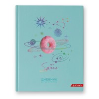 Дневник для ст.кл.(5-11)  A5+ 48 л. матовая ламинация + фольга, 7БЦ 