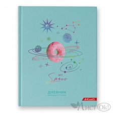 Дневник для ст.кл.(5-11)  A5+ 48 л. матовая ...