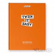 Дневник для ст.кл.(5-11) A5 48 л. неоновая ...
