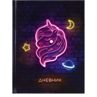 Дневник для мл.кл (1-4) 48л, 7БЦ, глянц/лам, Calligrata 