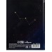 Дневник для мл.кл (1-4) 48л, 7БЦ, глянц/лам, Calligrata 