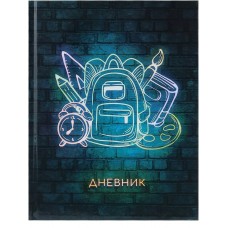 Дневник для мл.кл (1-4) 48л, 7БЦ, глянц/лам, ...