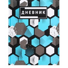 Дневник для ст.кл.(5-11) 48л, 7БЦ, мат/лам, 48л, Calligrata 