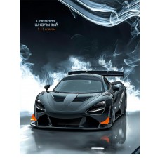 Дневник универсальный 40л.ЧЁРНОЕ АВТО И ...