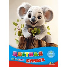 Бумага цветная А4 16л 8 цв 