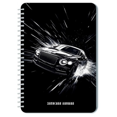 Книжка записная А5 40л. на гребне кл. 