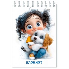 Блокнот А6 48л клетка на гребне 