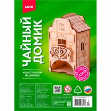 Конструктор из дерева. Чайный домик 