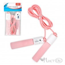 Скакалка со счетчиком 2,7м 4 цвета X17712 Tongde 