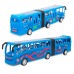 Игрушка инерционная Автобус 49см WJ950-731 в пакете 1893476 Tongde 