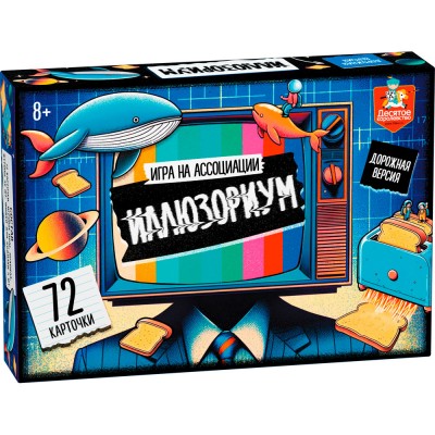 Игра настольная 