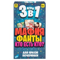 Игра настольная детская 