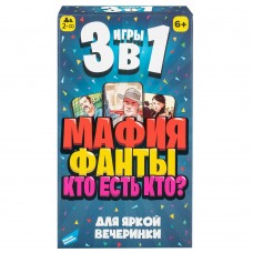Игра настольная детская 