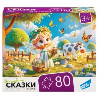 Пазлы 80 эл. 