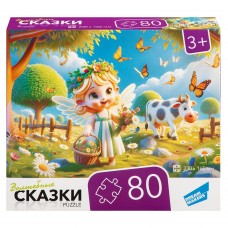 Пазлы 80 эл. 