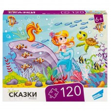 Пазлы 120 эл. 