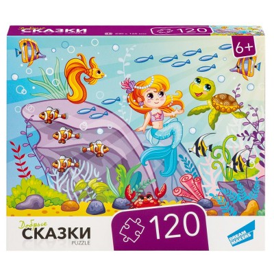 Пазлы 120 эл. 