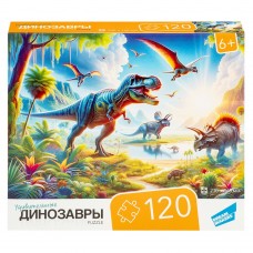 Пазлы 120 эл. 
