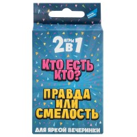 Игра настольная детская 