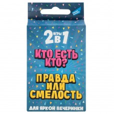 Игра настольная детская 