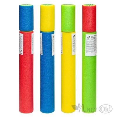 Игрушка 