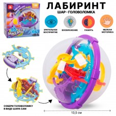 Головоломка Шар лабиринт 13,5см XS977-97 в коробке 2338637 Tongde 