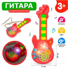 Игрушка музыкальная Гитара 29см на бат. ЗВУК,СВЕТ 999-53 в коробке 2318978 Tongde 