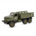 Машинка инерц. военная 17,5см ЗВУК,СВЕТ 022AD-1 в коробке 2393550 Tongde 