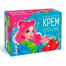 Набор для творчества. Крем для рук своими руками. Нежный йогурт  1/38 49291, С0912 Развивашки 