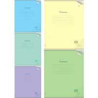 Тетрадь 48 л. клетка скр. проз.пласт.обл. plastic cover КЛАССИКА NEW ассорти 5 цветов 48-1470 Проф-Пресс 