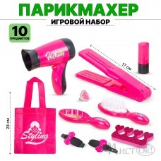 Набор  Парикмахер с феном 58845 на блистере 2395681 Tongde 