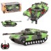 Игрушка на упр. Танк 27,5см СВЕТ 4 функции 3801Y в коробке 2407382 Tongde 