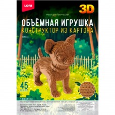 Конструктор из картона. Объёмная игрушка 