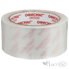Клейкая лента 48*66, прозрачная, 45мкм 440173 Стандарт 