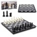 Игра 2в1 Шахматы, Шашки /магнитная/ 2214-BC в коробке 2400730 Tongde 