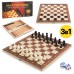 Игра 3в1 Шахматы, Шашки, Нарды /магнитная/ W2802M в коробке 2380425 Tongde 