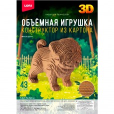 Конструктор из картона. Объёмная игрушка 