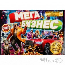 Игра настольная Мегабизнес. Миллионер. бизнес-игра в большой коробке. 345х240х45мм. 367428 Умные игры 