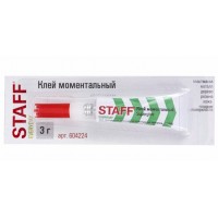 Клей моментальный 3 г (суперклей) EVERYDAY, ПРОЧНЫЙ, отрывная мультикарта, 604224 STAFF 
