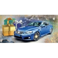 Конверт для денег 