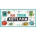 Конверт для денег 