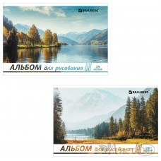 Альбом для рис. 20л. А4 