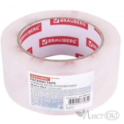 Клейкая лента 48мм х 100м, прозрачная, толщина 45 микрон,  ORIGINAL, 440174 Brauberg 