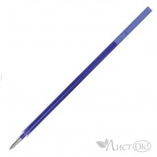Стержень гель стираемый College GP-109R, 130мм, СИНИЙ, узел 0,5мм, линия 0,35мм, 170357 STAFF 