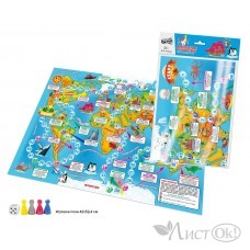 Игра - ходилка  в пакете 