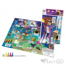Игра - ходилка в пакете 