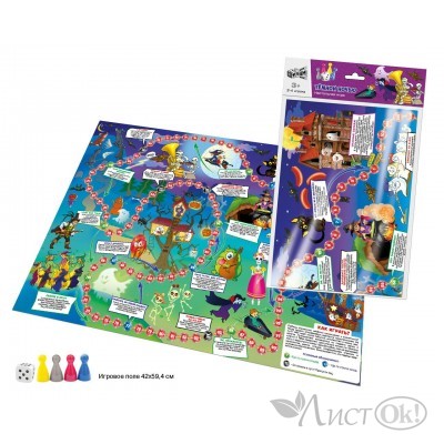 Игра - ходилка в пакете 