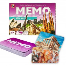 Игра карточная Мемо «Весь мир»  52 карточки 03469 Русский стиль 